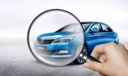 伟力新车爆料视频大全,视频大全揭秘最新车型亮点